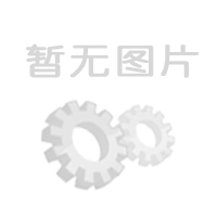 松木生物质颗粒